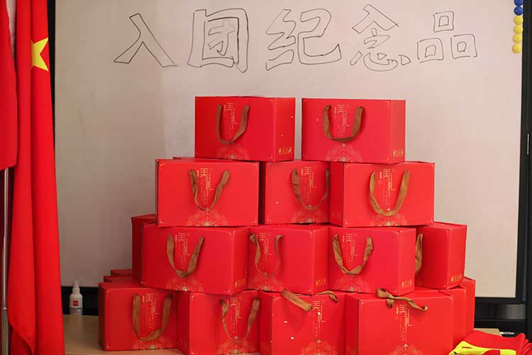 江南(中国)-江南(中国)集团 江南(中国)-江南(中国)集团