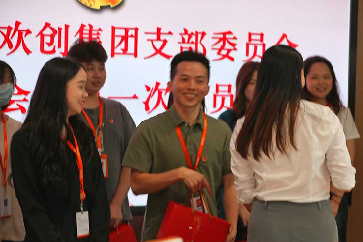 江南(中国)-江南(中国)集团 江南(中国)-江南(中国)集团