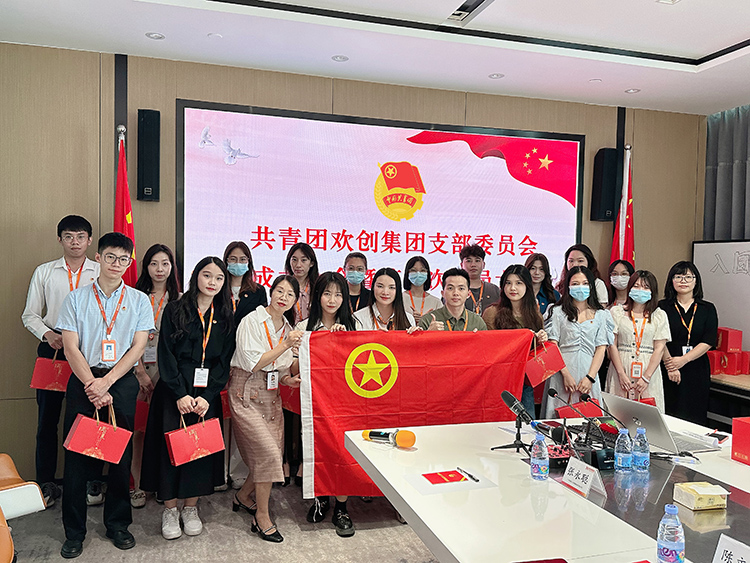 江南(中国)-江南(中国)集团 江南(中国)-江南(中国)集团