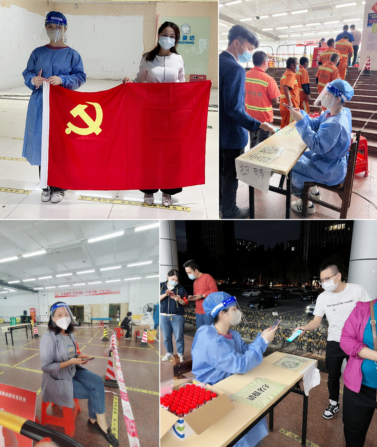 江南(中国)-江南(中国)集团 江南(中国)-江南(中国)集团