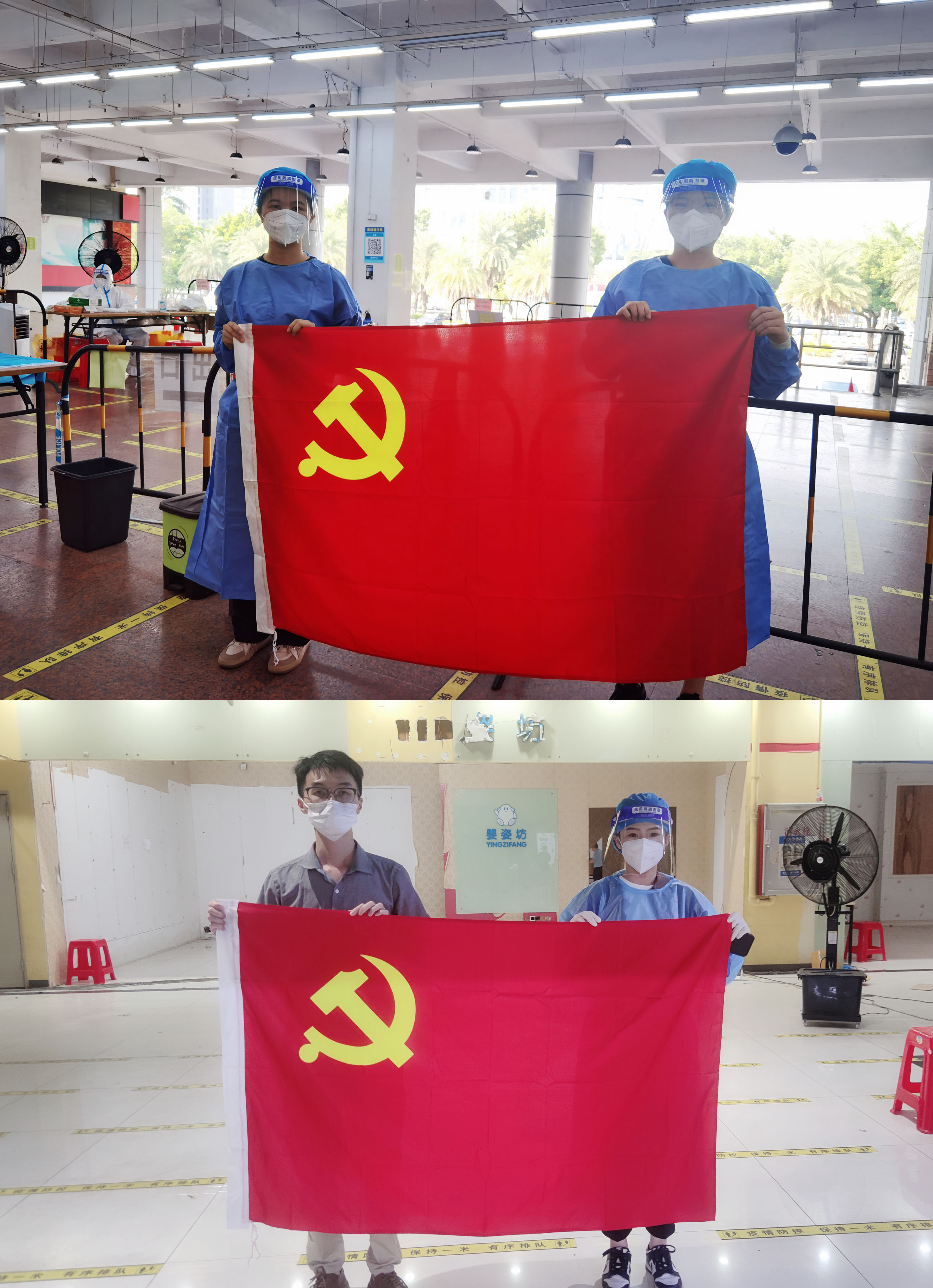 江南(中国)-江南(中国)集团 江南(中国)-江南(中国)集团