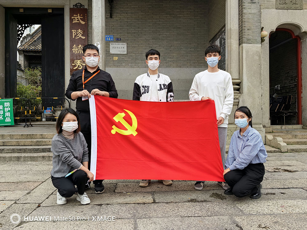 江南(中国)-江南(中国)集团 江南(中国)-江南(中国)集团