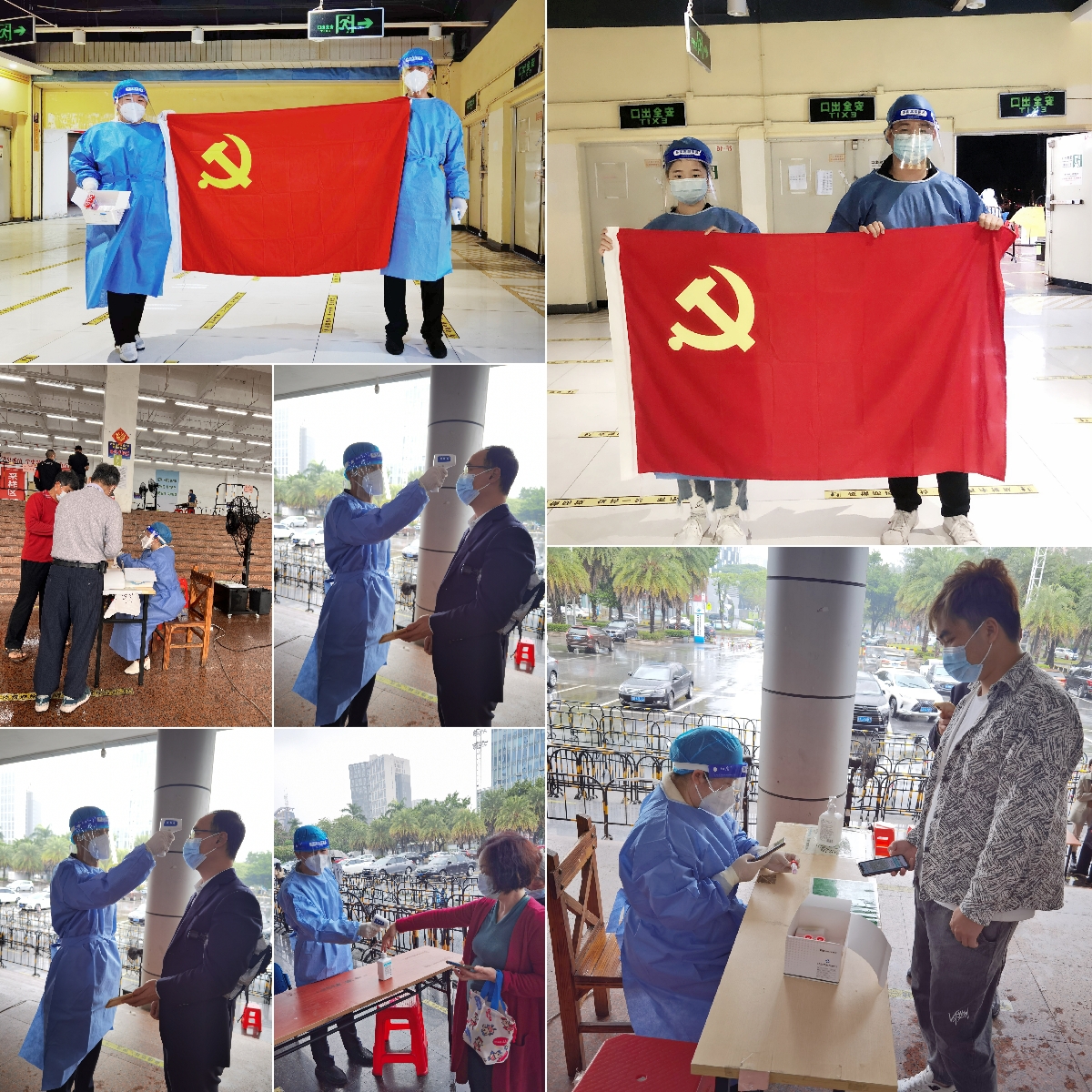 江南(中国)-江南(中国)集团 江南(中国)-江南(中国)集团