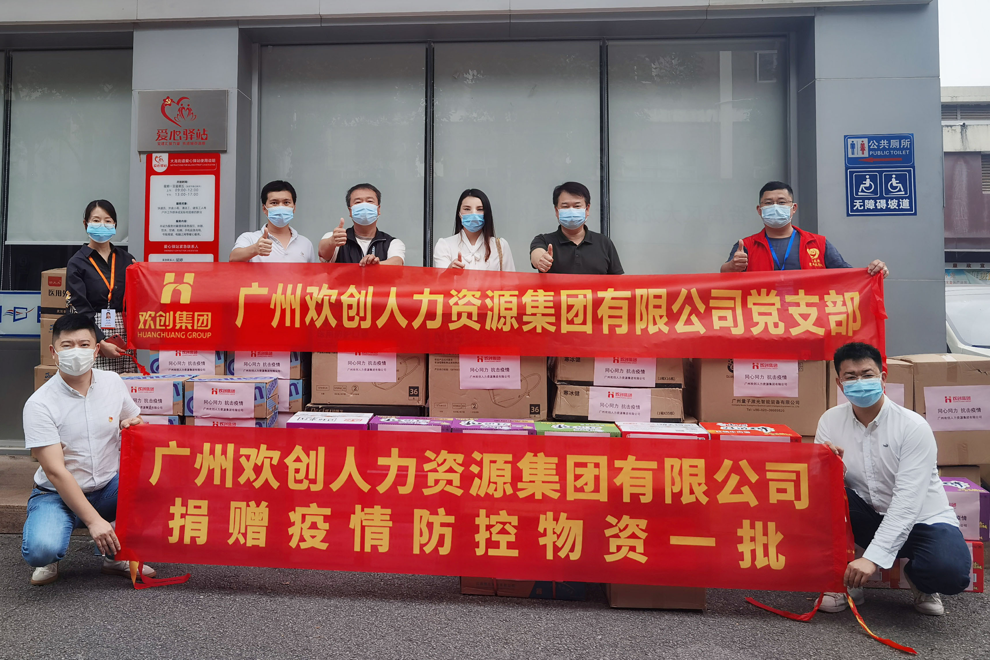 江南(中国)-江南(中国)集团 江南(中国)-江南(中国)集团