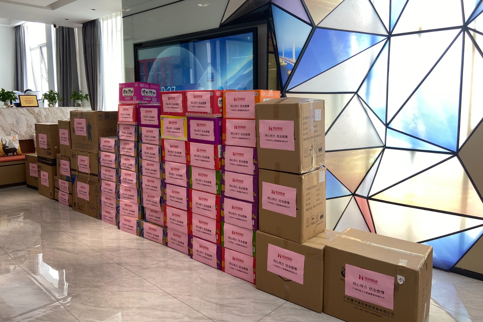 江南(中国)-江南(中国)集团 江南(中国)-江南(中国)集团