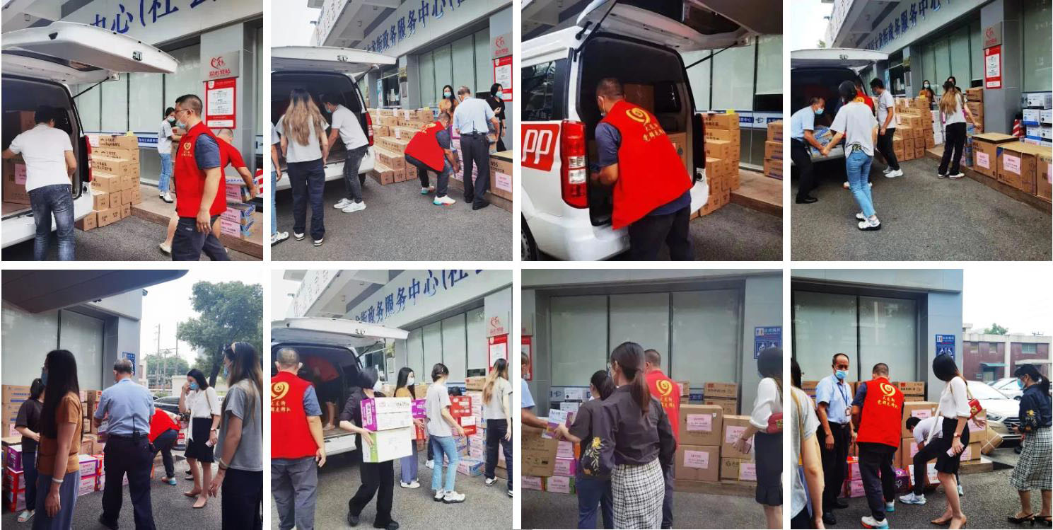 江南(中国)-江南(中国)集团 江南(中国)-江南(中国)集团