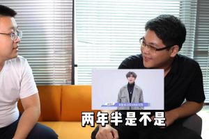 江南（中国）-江南（中国）人力资源HR建议：在一家公司待多久合适