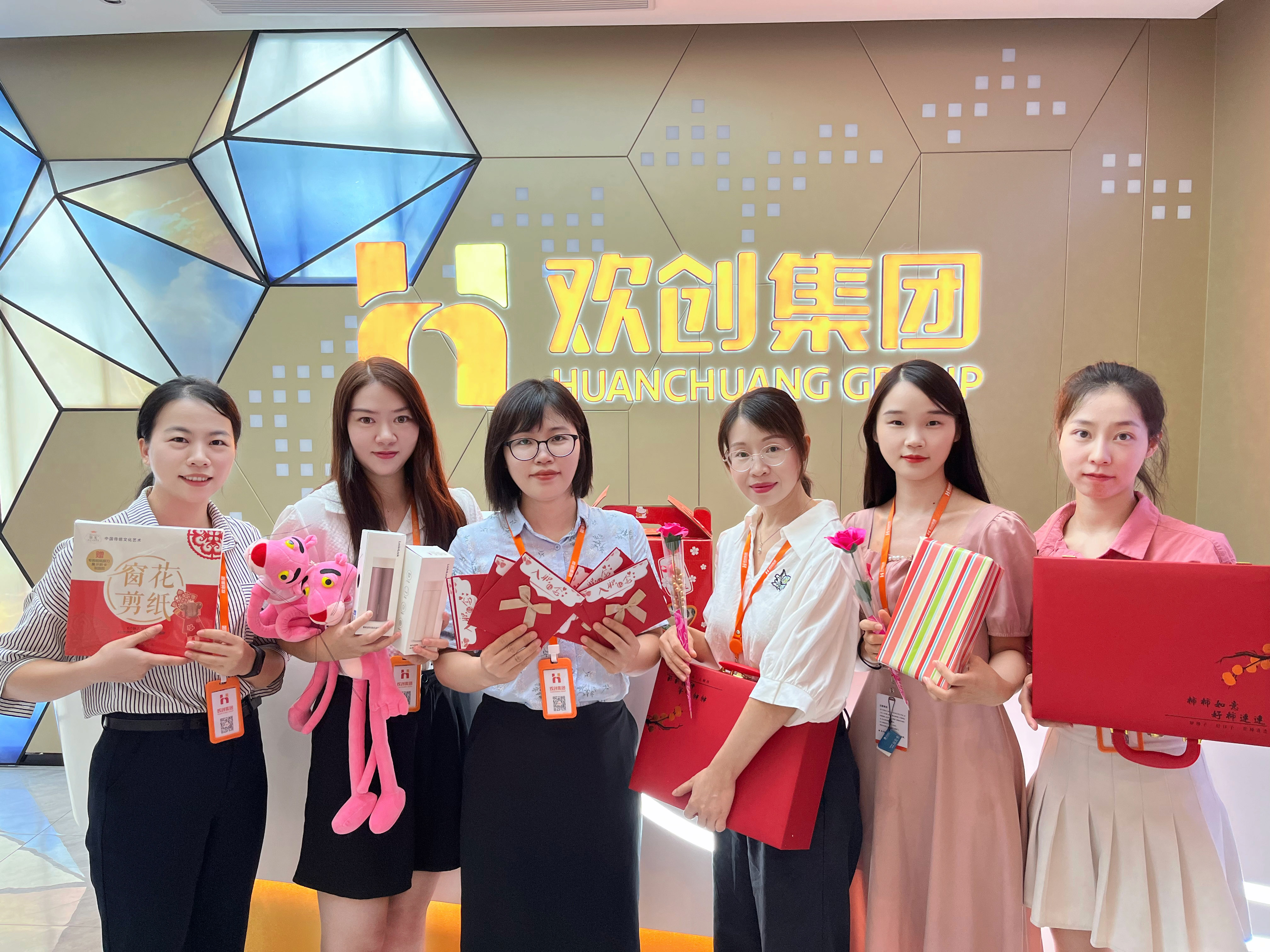 江南（中国）-江南（中国）集团