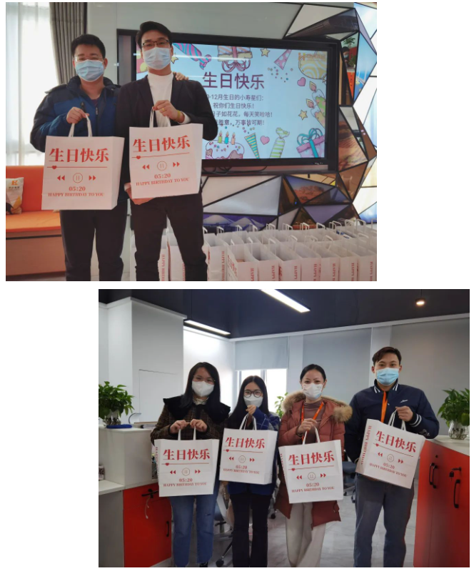 江南（中国）-江南（中国）集团