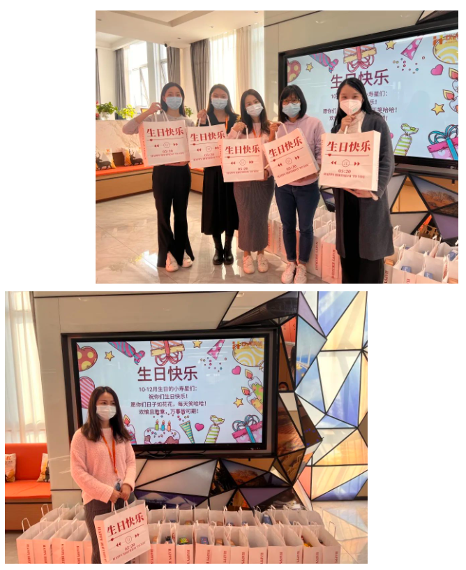 江南（中国）-江南（中国）集团