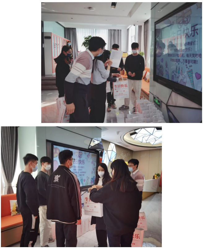 江南（中国）-江南（中国）集团