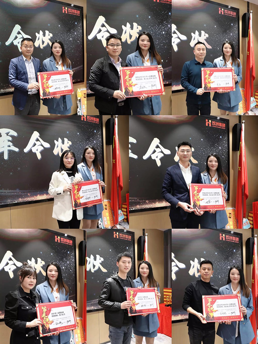 江南(中国)-江南(中国)集团 江南(中国)-江南(中国)集团