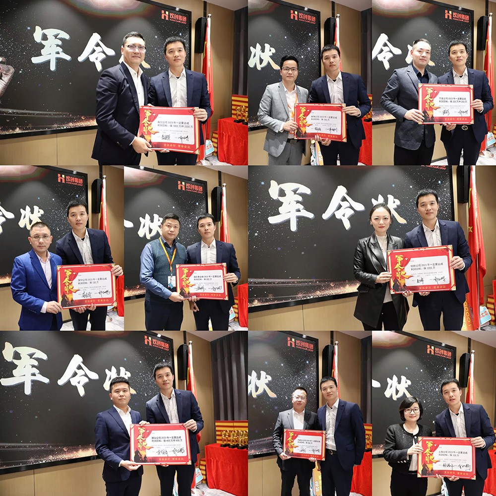 江南(中国)-江南(中国)集团 江南(中国)-江南(中国)集团