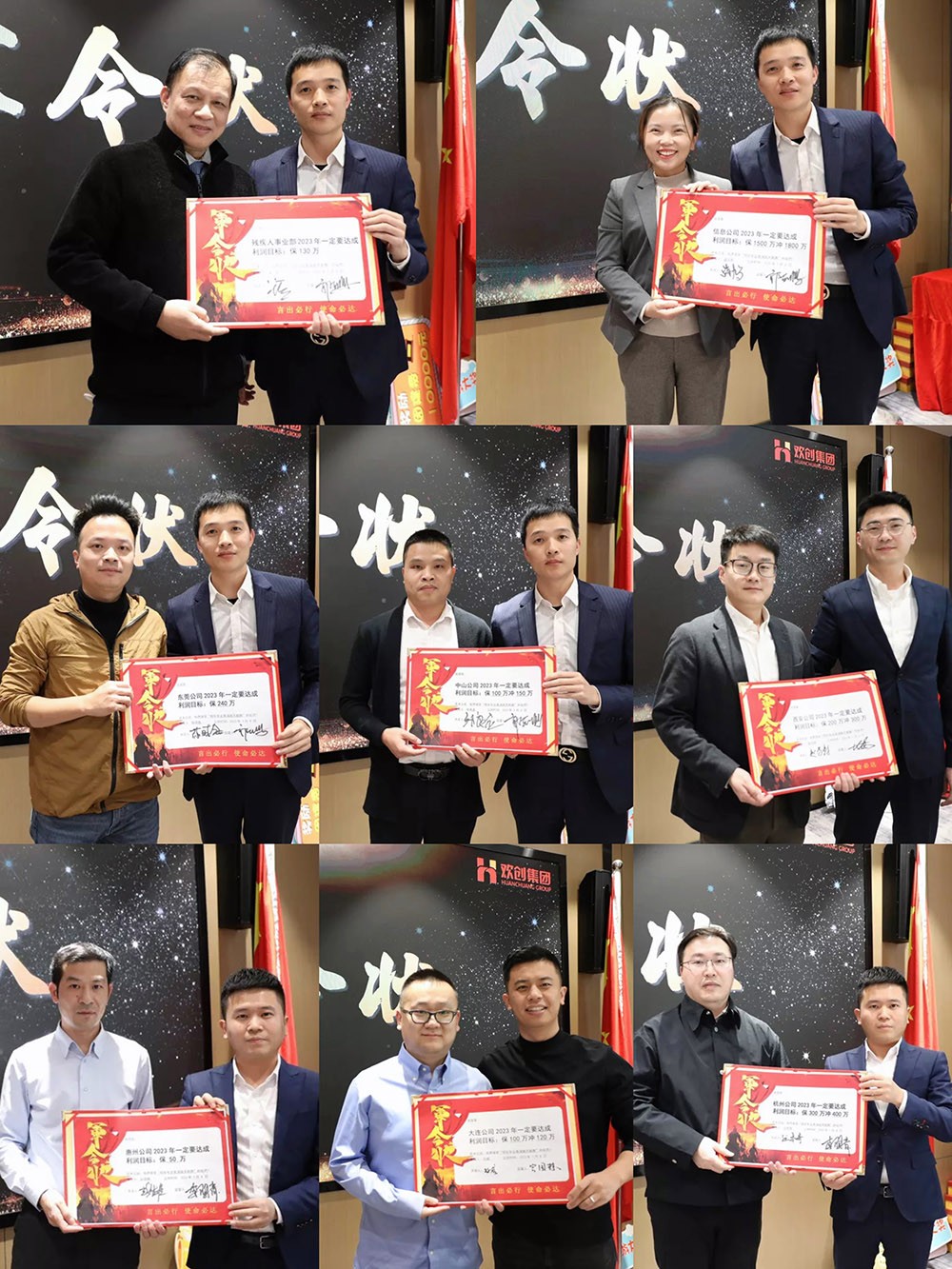 江南(中国)-江南(中国)集团 江南(中国)-江南(中国)集团