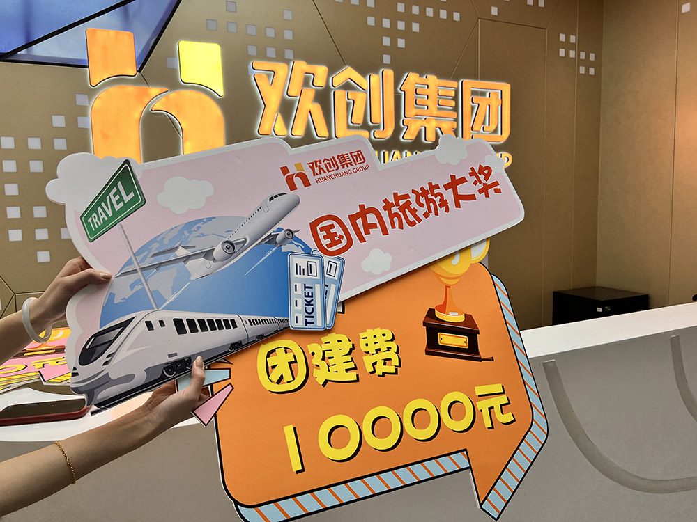 江南(中国)-江南(中国)集团 江南(中国)-江南(中国)集团