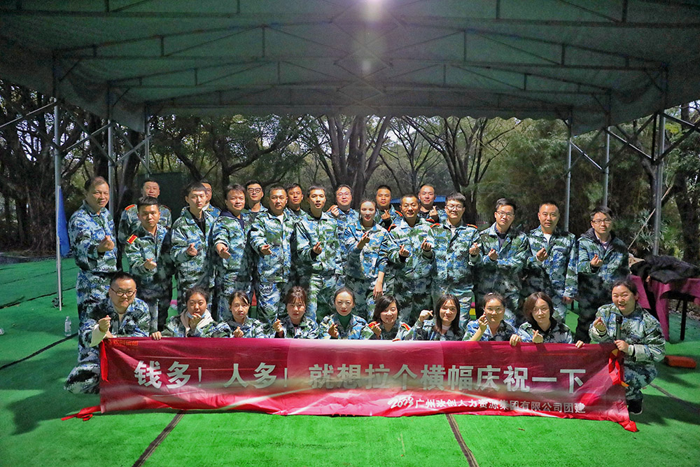 江南(中国)-江南(中国)集团 江南(中国)-江南(中国)集团