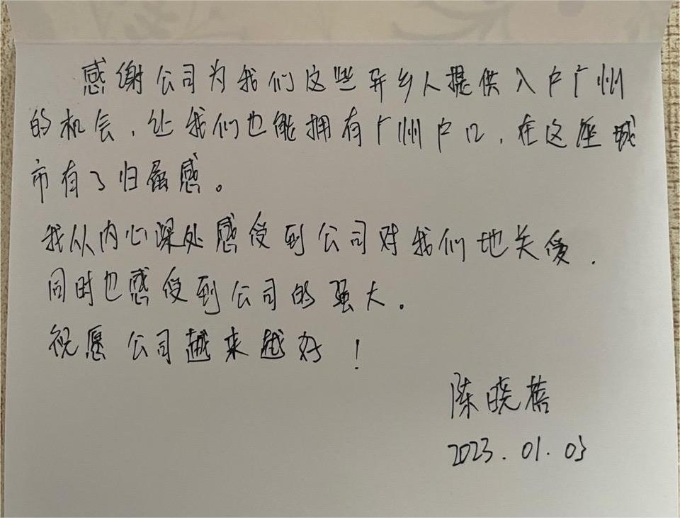 江南（中国）-江南（中国）集团