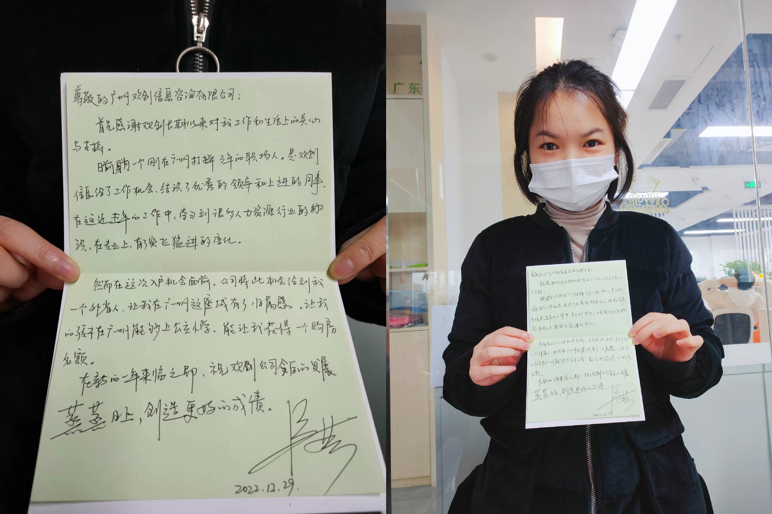 江南（中国）-江南（中国）集团