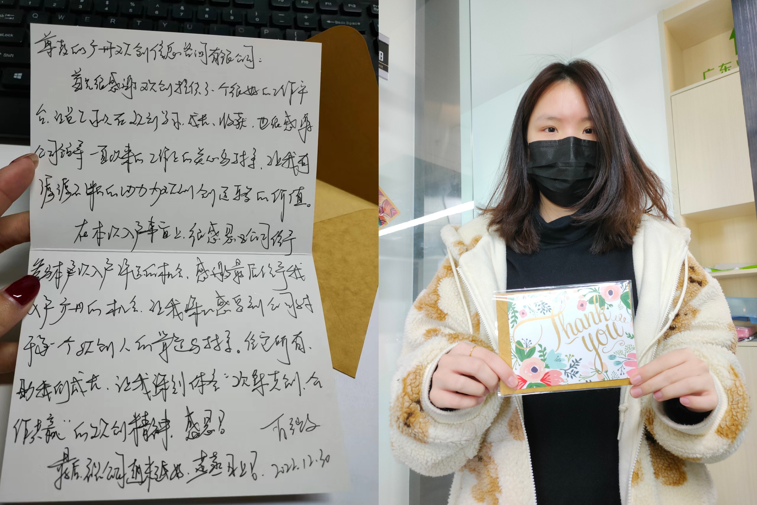 江南（中国）-江南（中国）集团