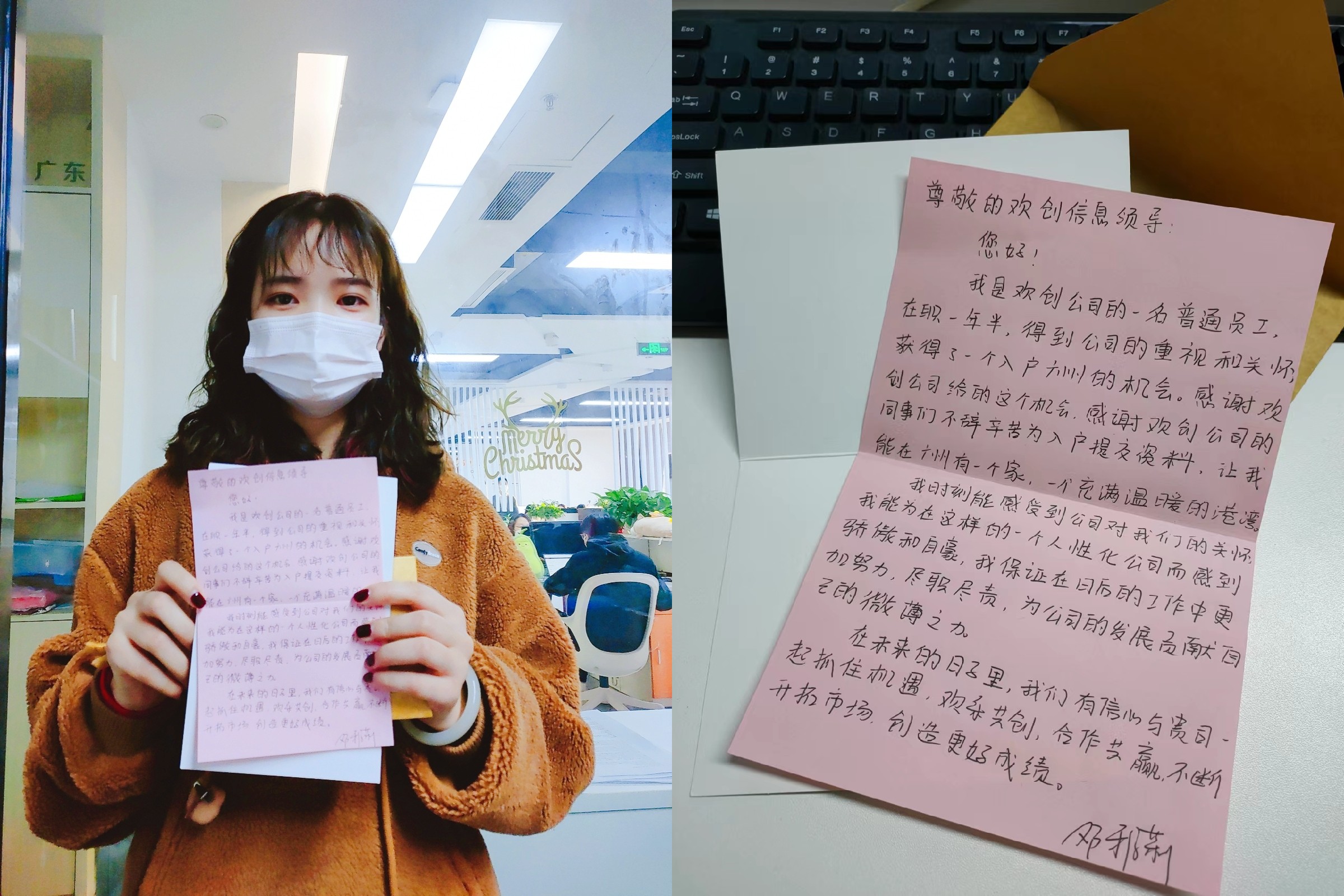 江南（中国）-江南（中国）集团