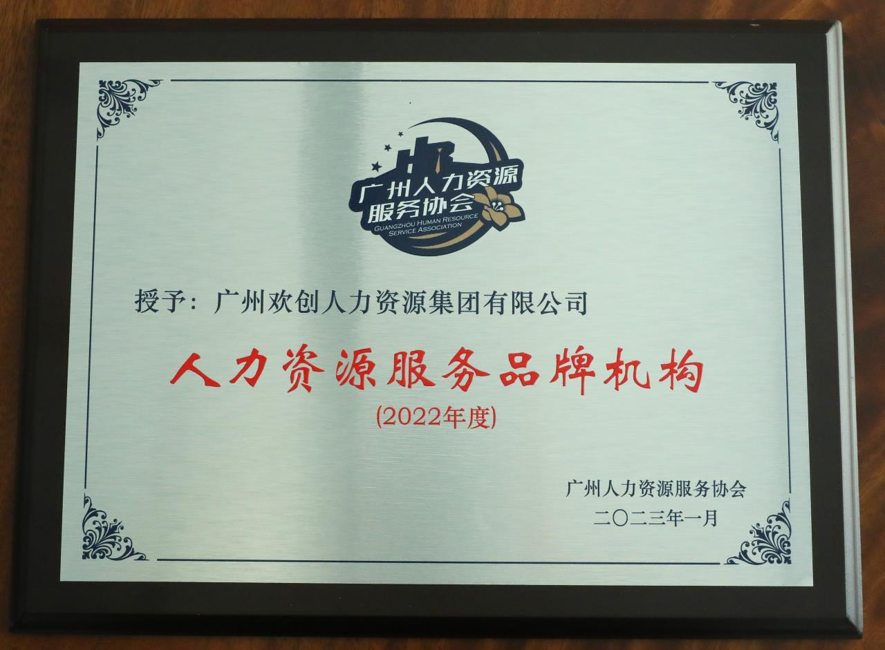 江南（中国）-江南（中国）集团