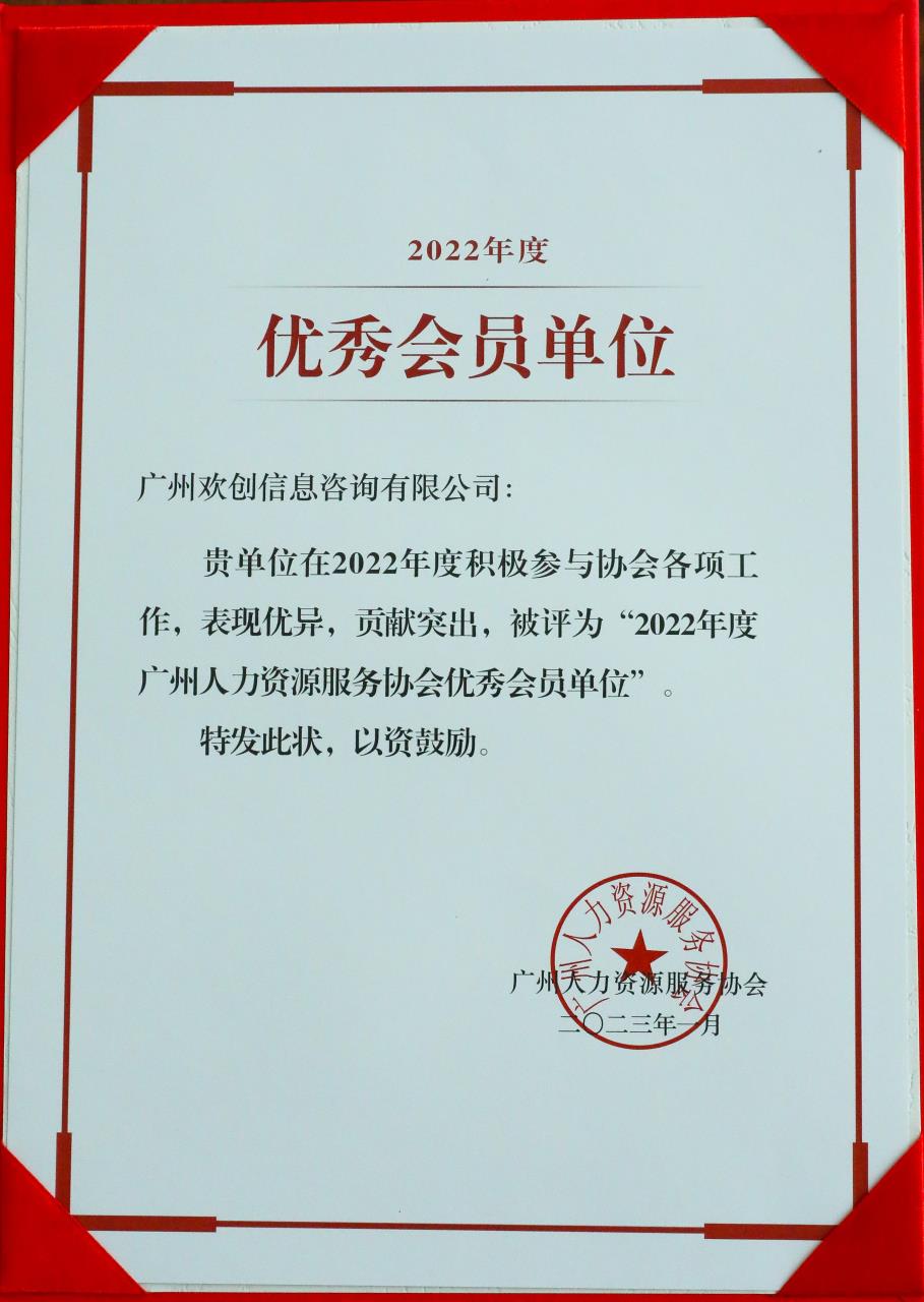 江南（中国）-江南（中国）集团