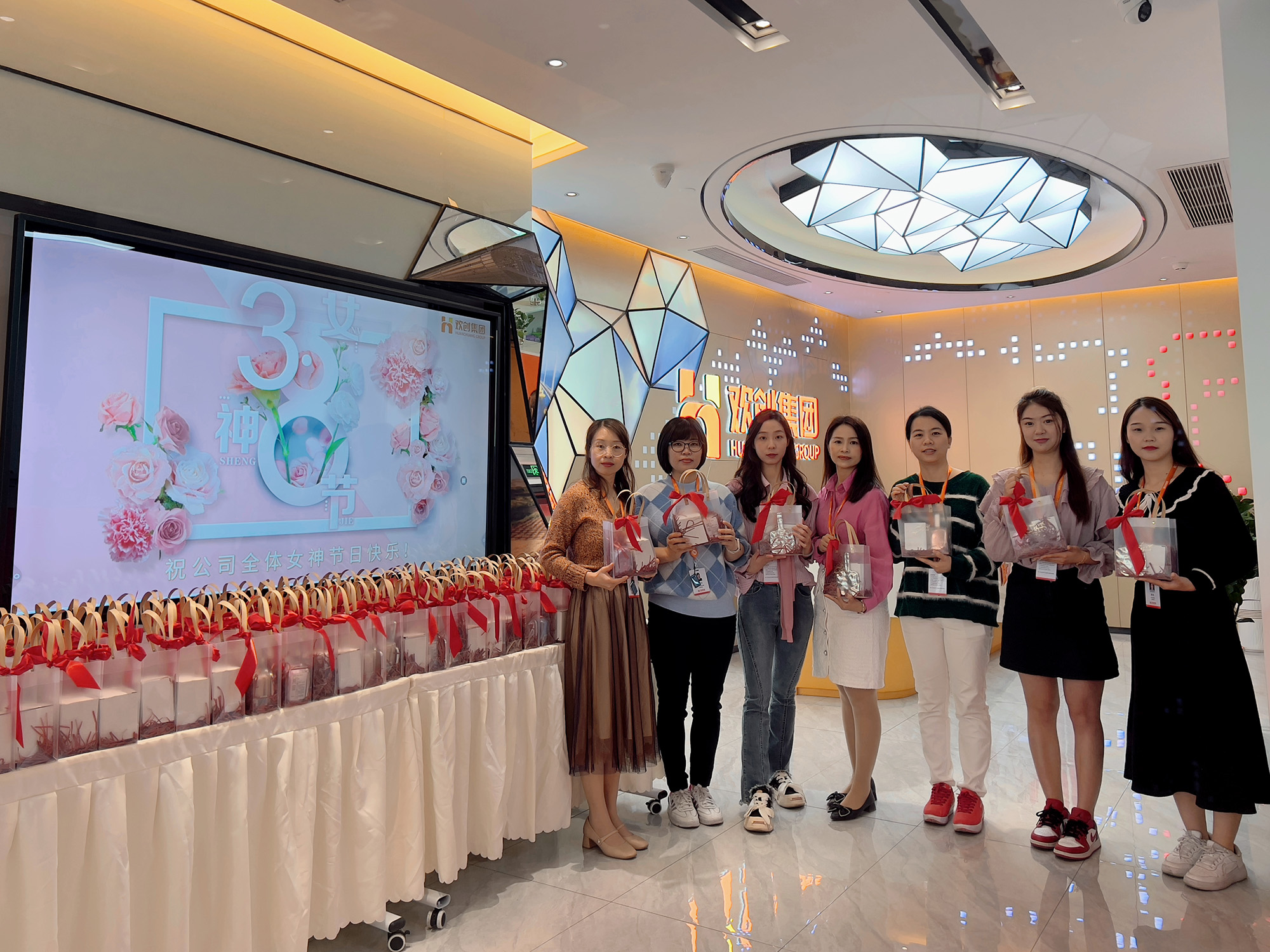 江南（中国）-江南（中国）集团