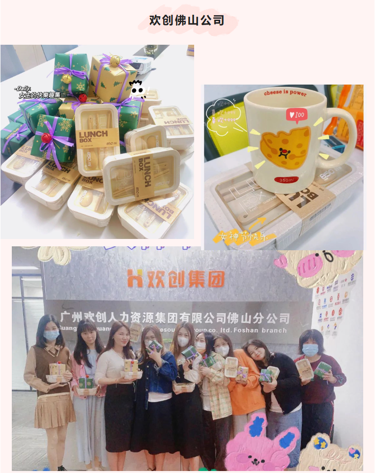 江南（中国）-江南（中国）集团