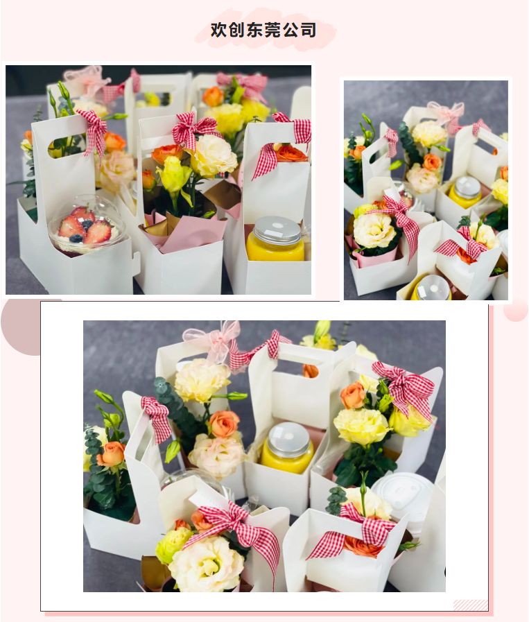 江南（中国）-江南（中国）集团