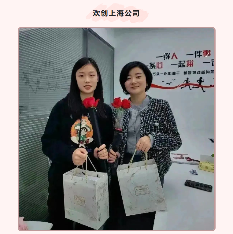 江南（中国）-江南（中国）集团