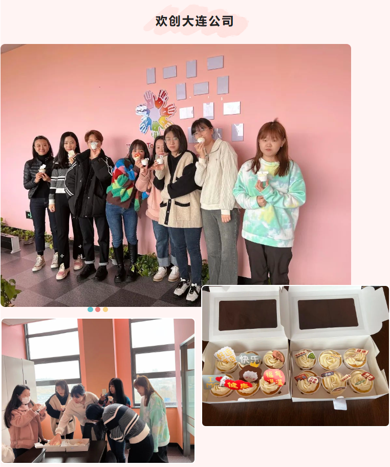 江南（中国）-江南（中国）集团