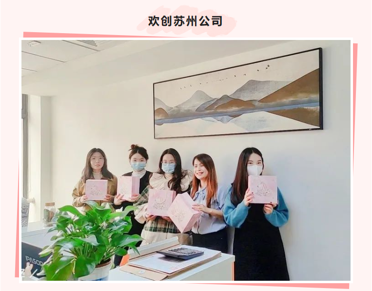 江南（中国）-江南（中国）集团