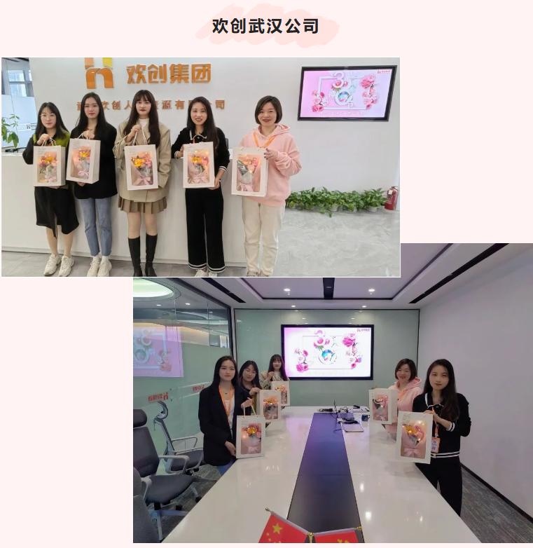 江南（中国）-江南（中国）集团