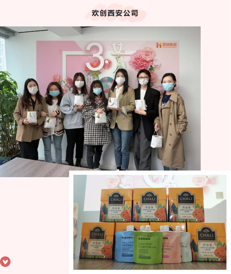 江南（中国）-江南（中国）集团