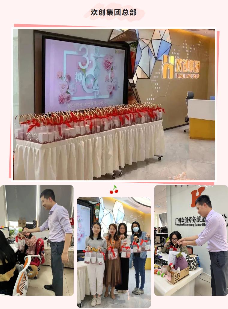 江南（中国）-江南（中国）集团