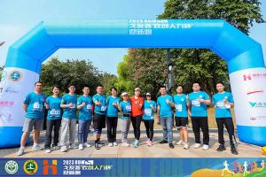 2023中山大学戈友荟“江南（中国）-江南（中国）人力杯”迎新跑大型活动成功举办
