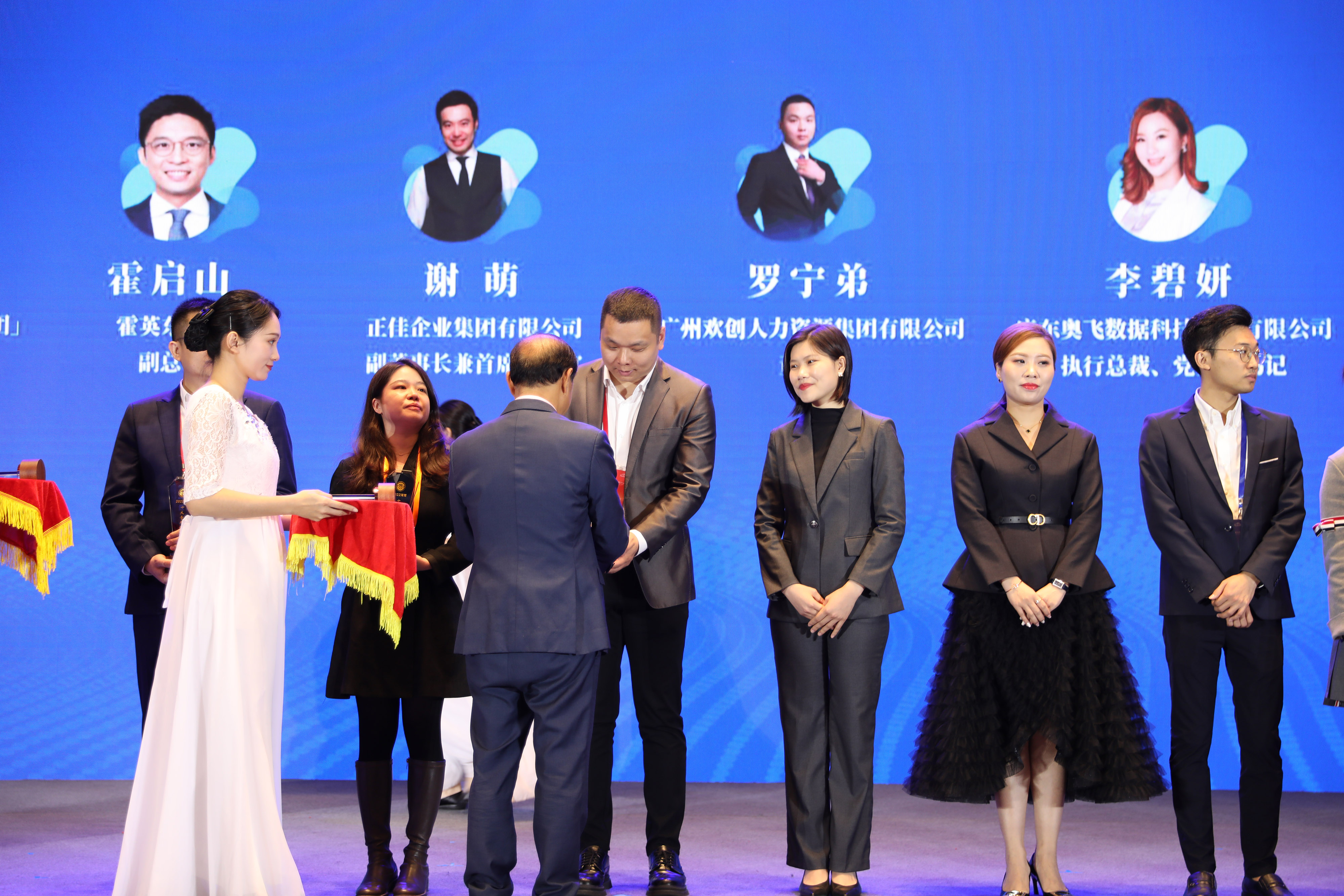 江南（中国）-江南（中国）集团