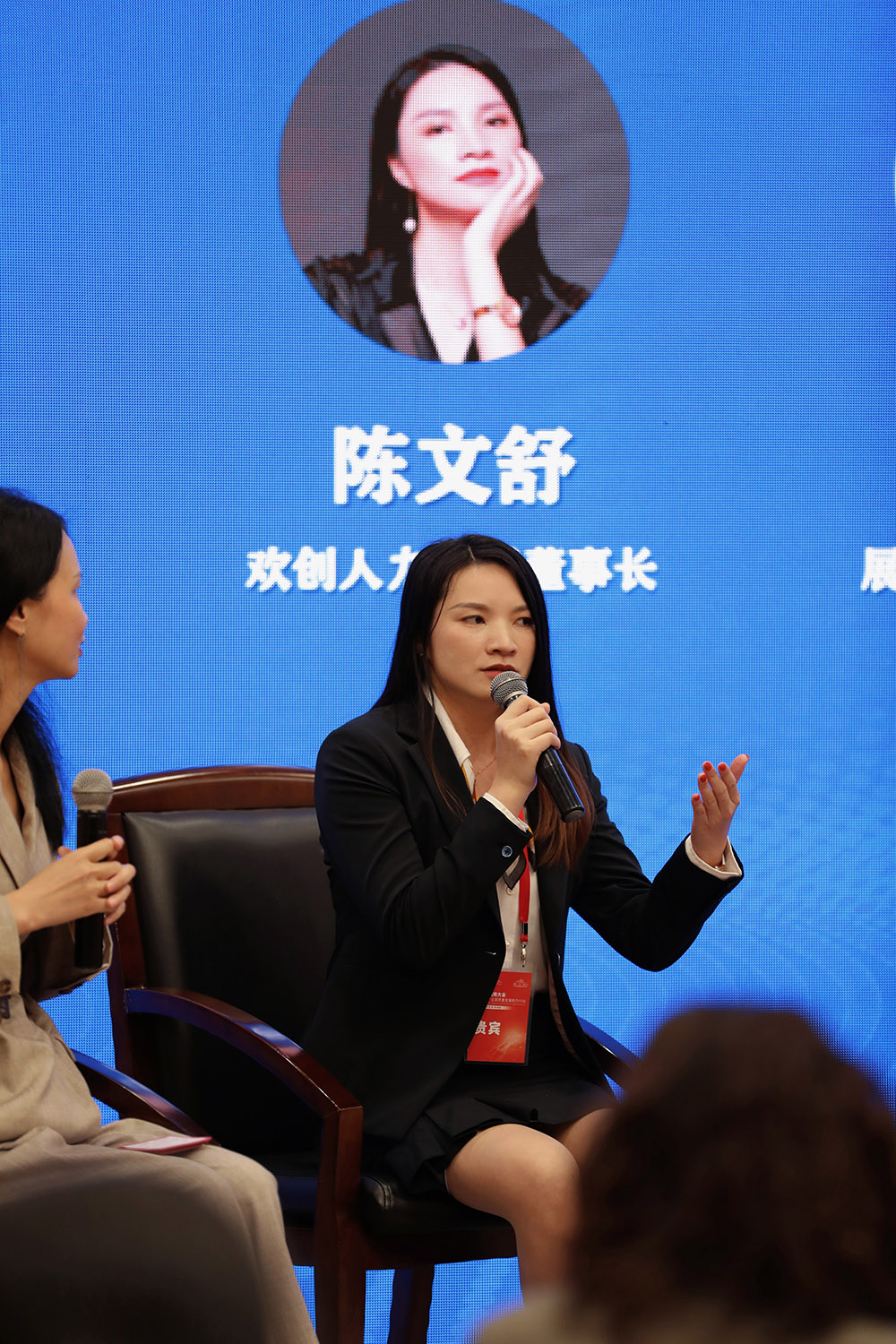 江南（中国）-江南（中国）集团