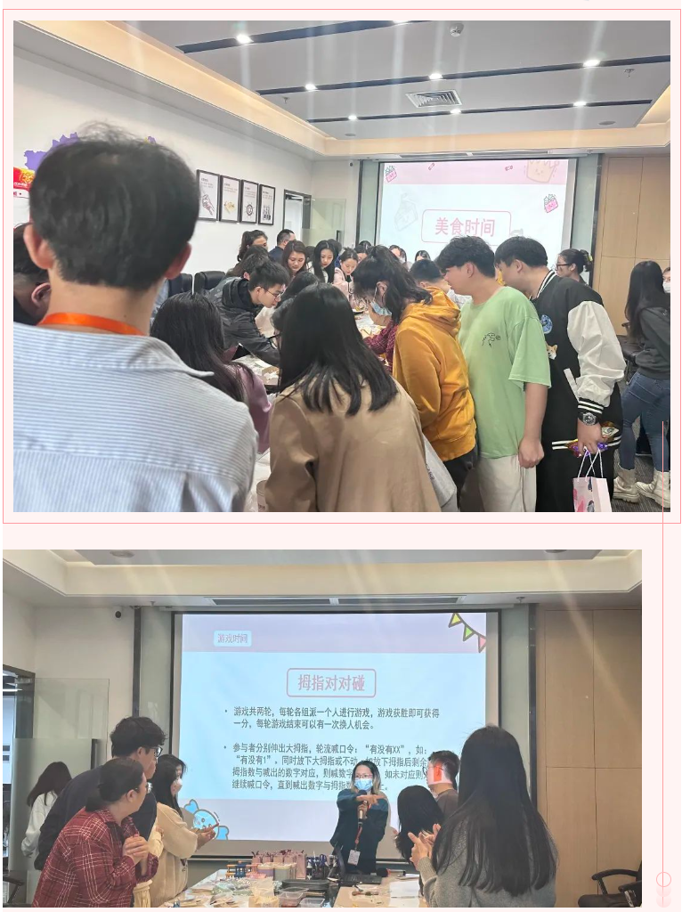 江南（中国）-江南（中国）集团