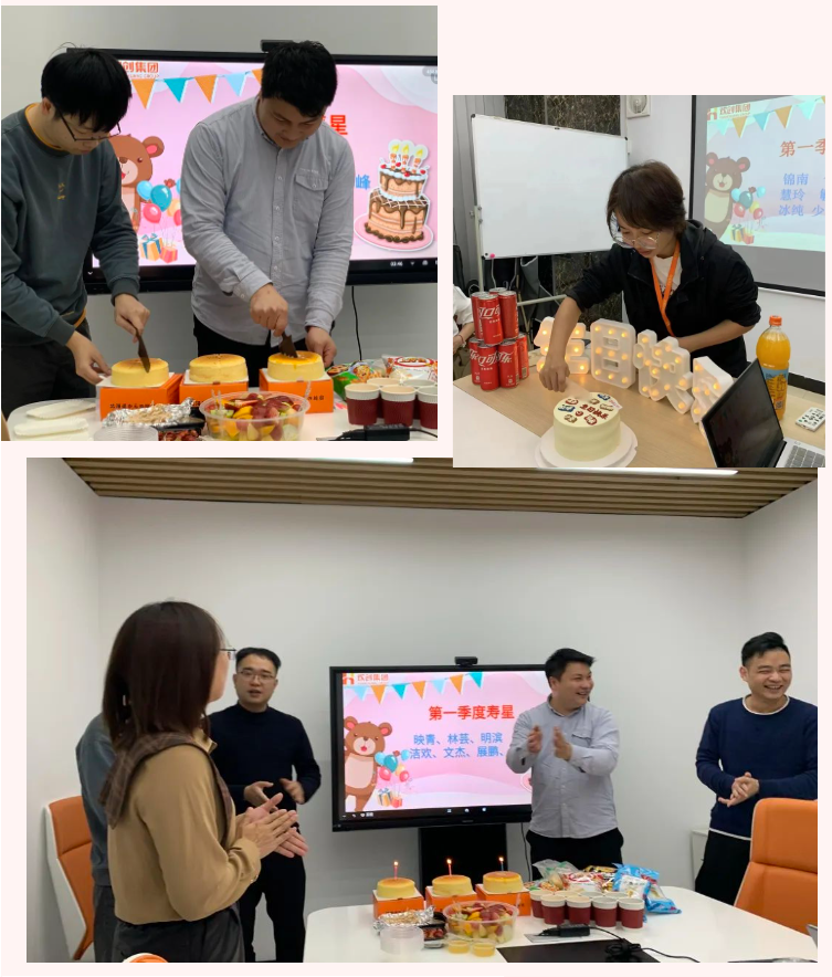 江南（中国）-江南（中国）集团