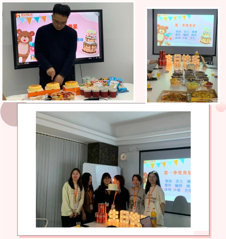 江南（中国）-江南（中国）集团