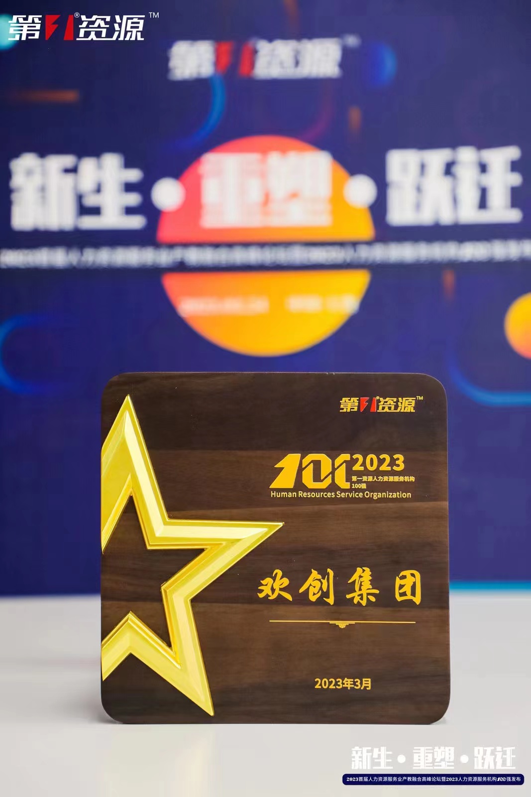 江南（中国）-江南（中国）集团