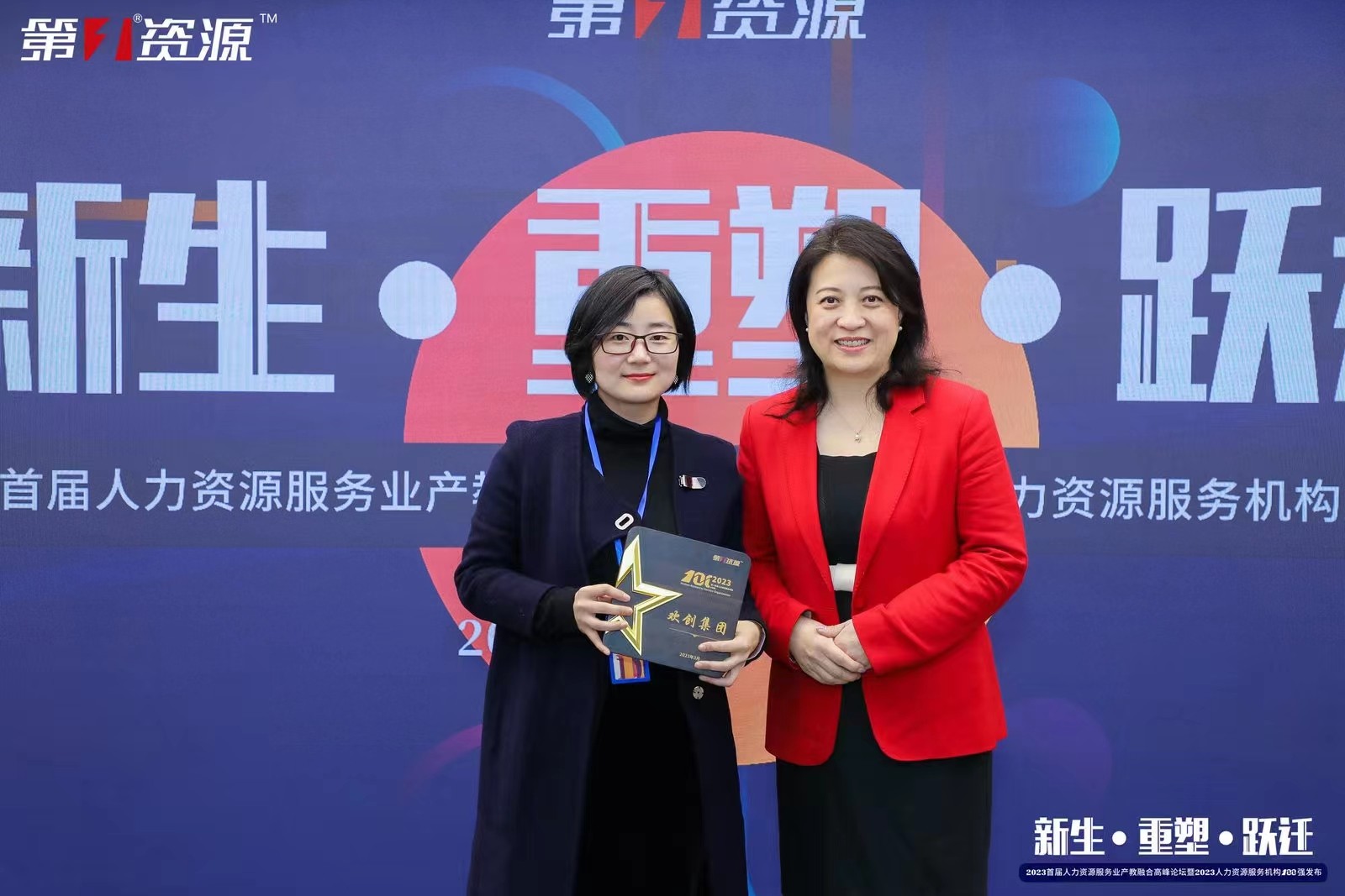 江南（中国）-江南（中国）集团