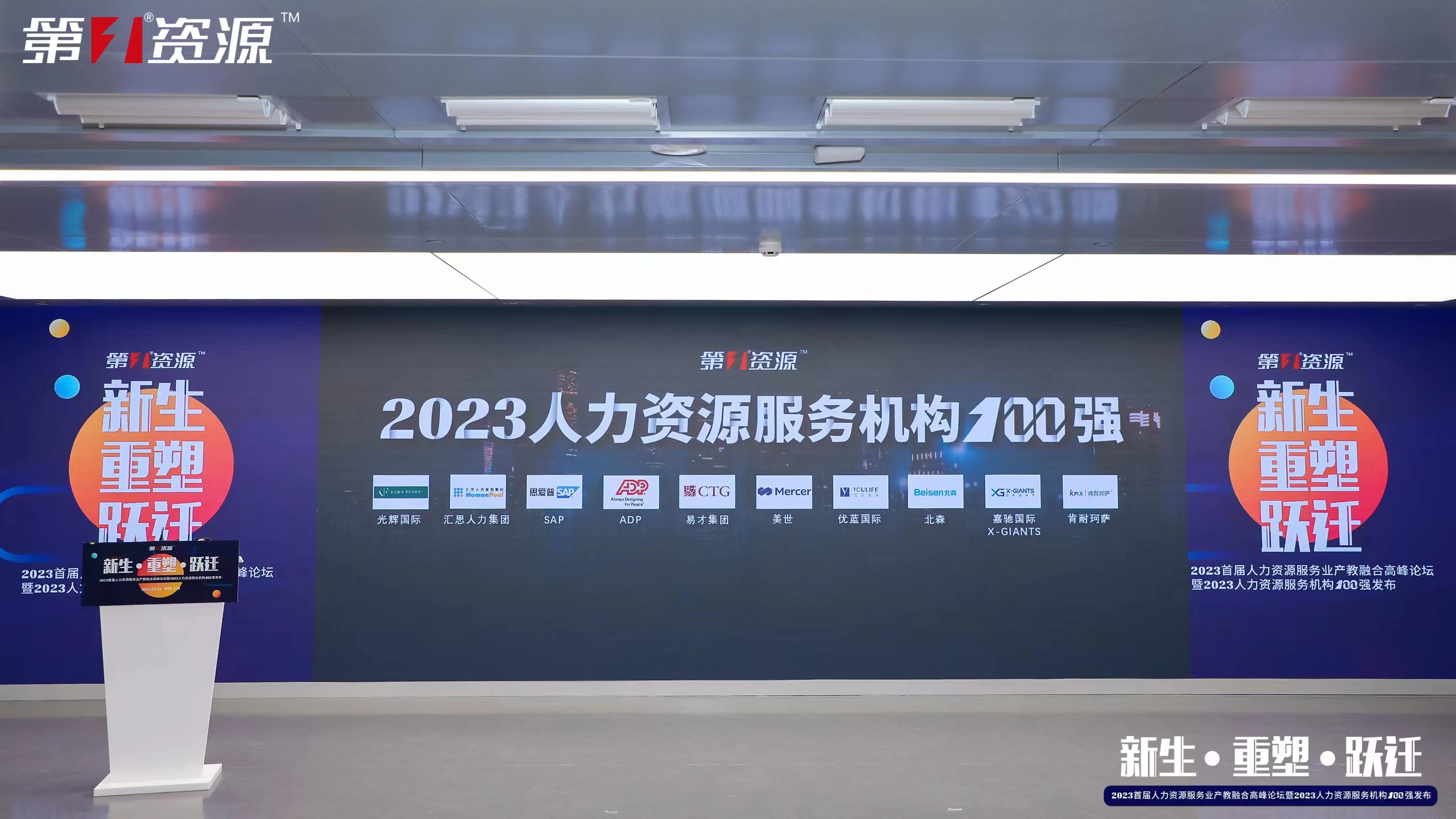 江南（中国）-江南（中国）集团