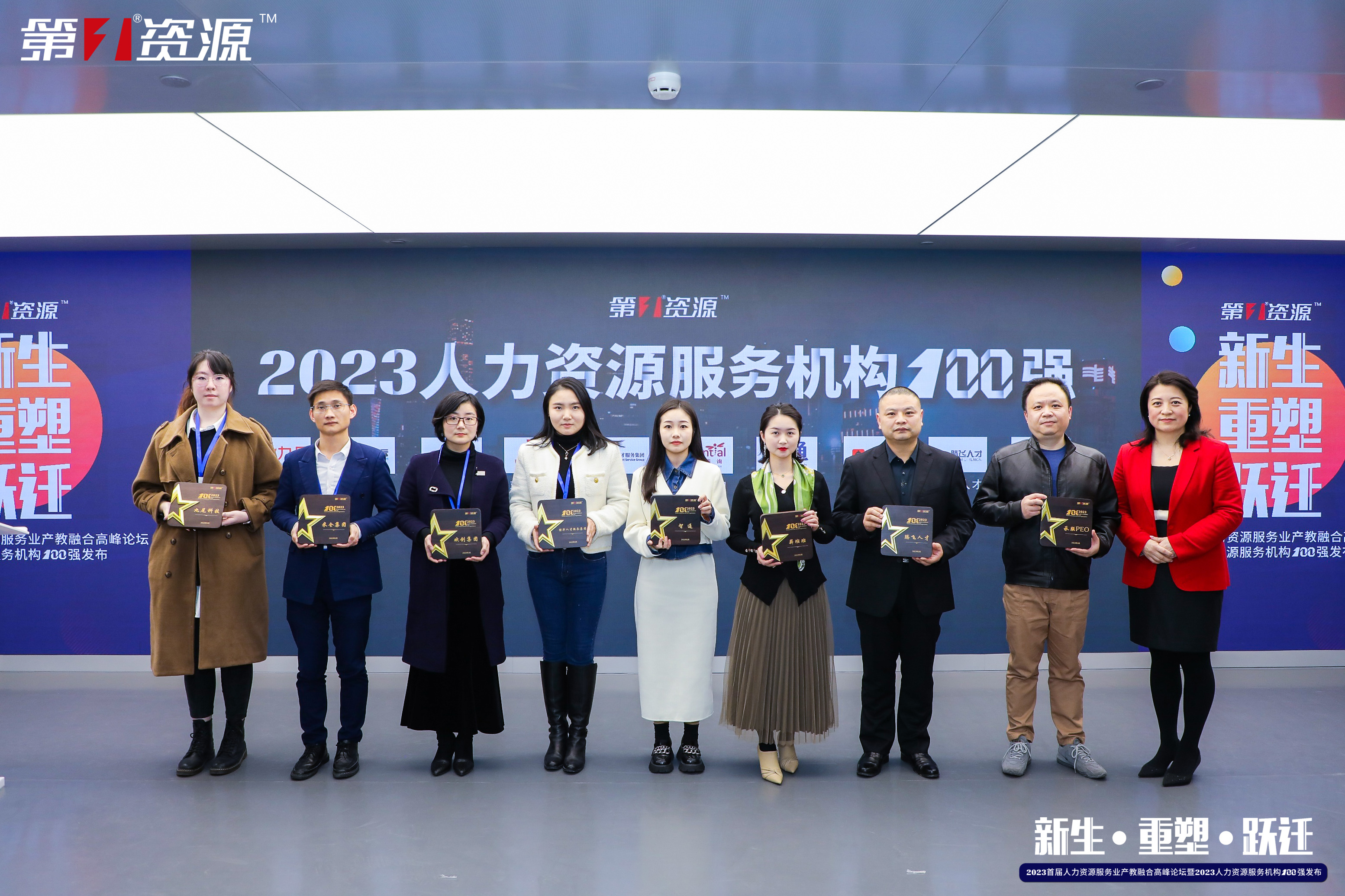 江南（中国）-江南（中国）集团