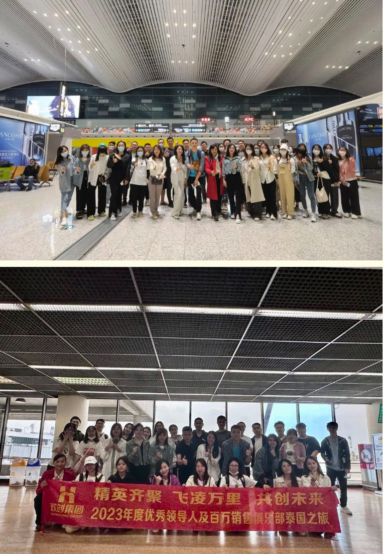 江南（中国）-江南（中国）集团