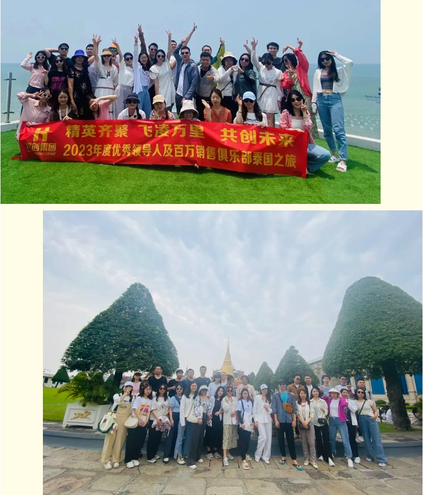 江南（中国）-江南（中国）集团