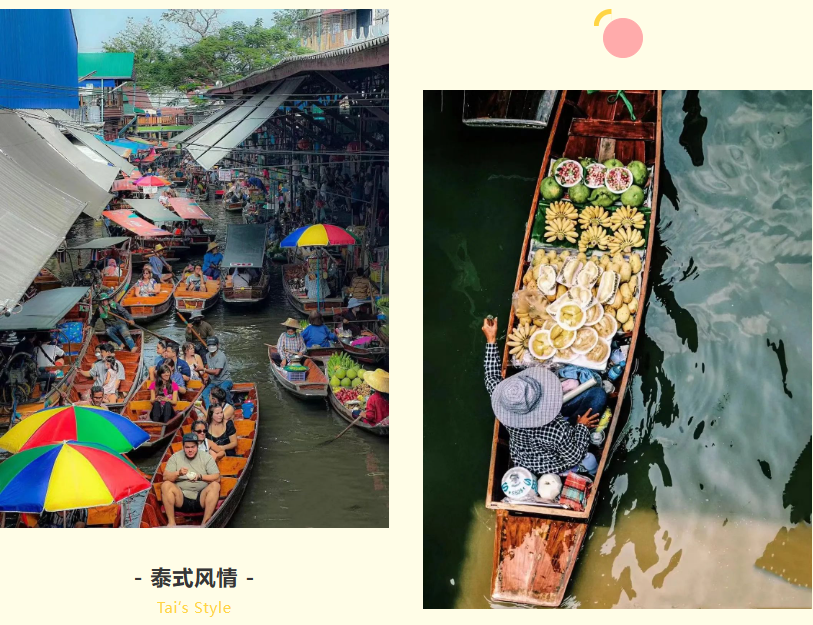 江南（中国）-江南（中国）集团