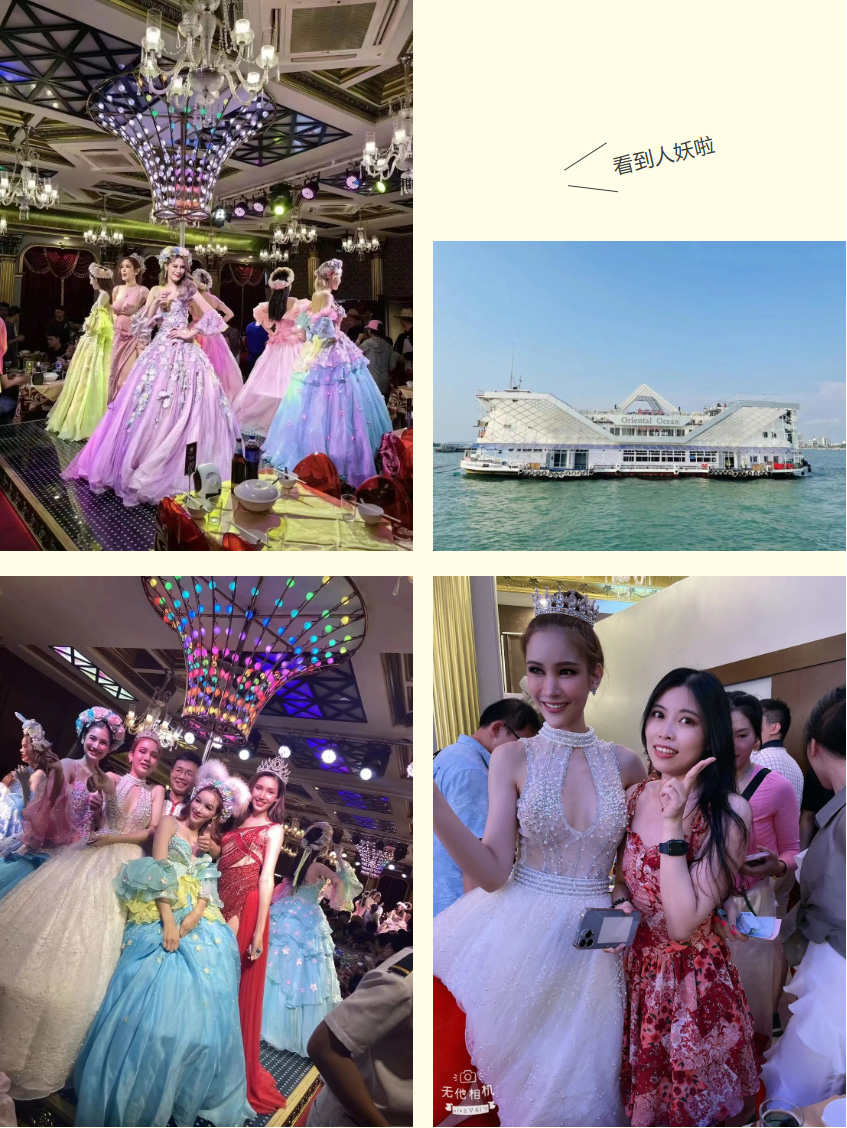 江南（中国）-江南（中国）集团