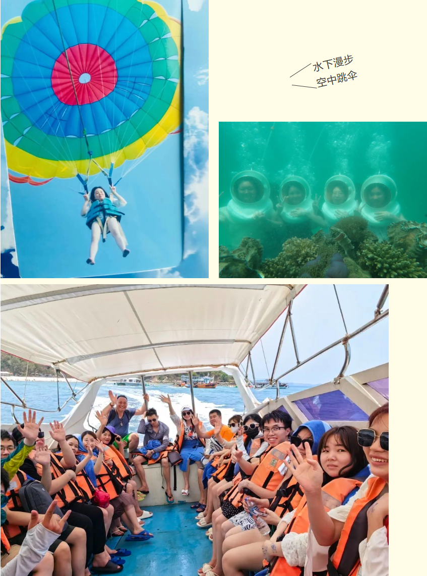 江南（中国）-江南（中国）集团